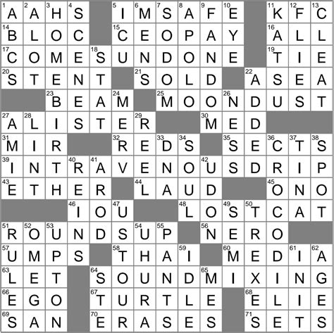 delivered crossword clue